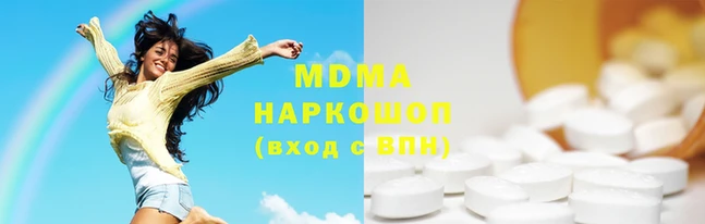 прущие крисы Бородино