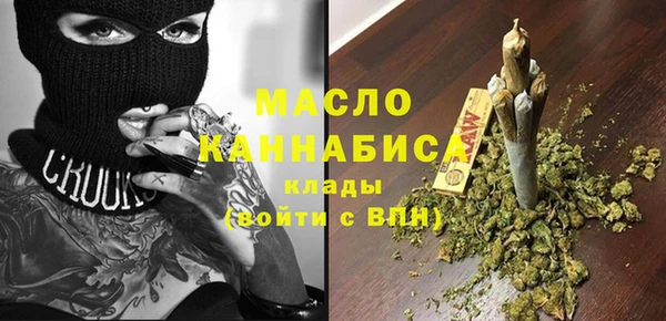 прущие крисы Бородино
